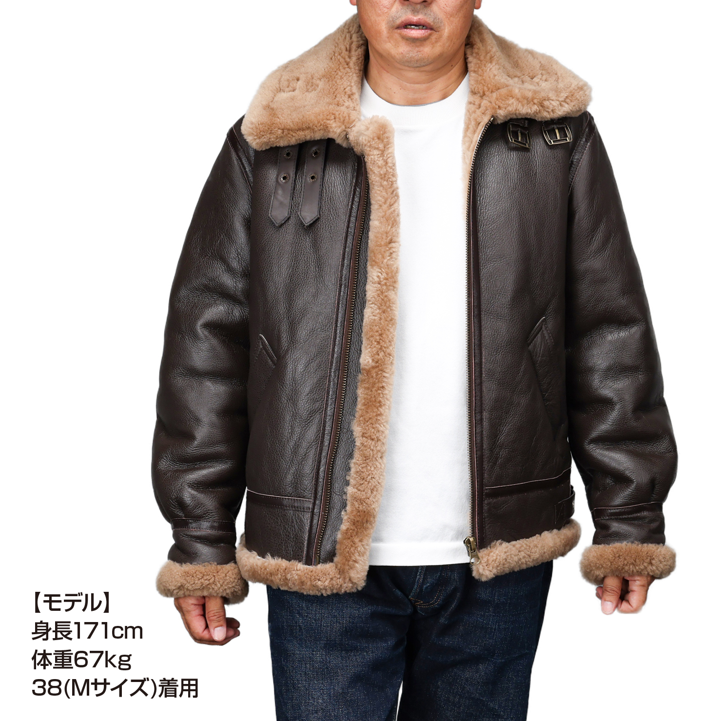シープスキン 1930s TYPE B-3 ムートンフライトジャケット