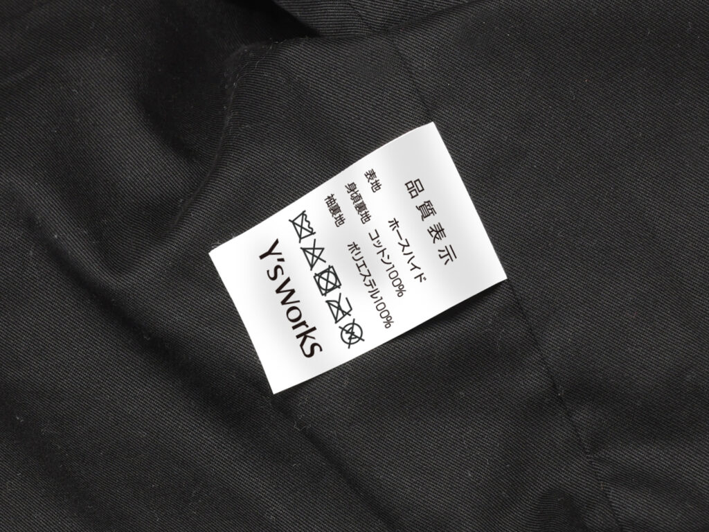 ホースハイド 1930s シングルモータースポーツジャケット