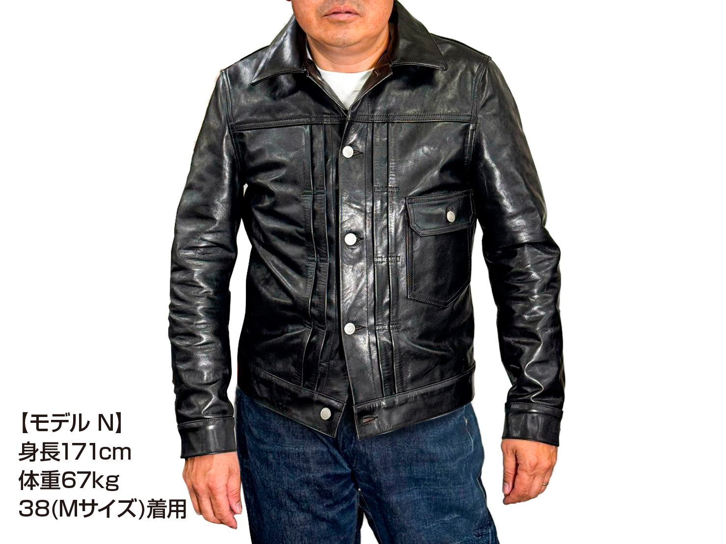 ホースハイド TYPE1st 1936モデル