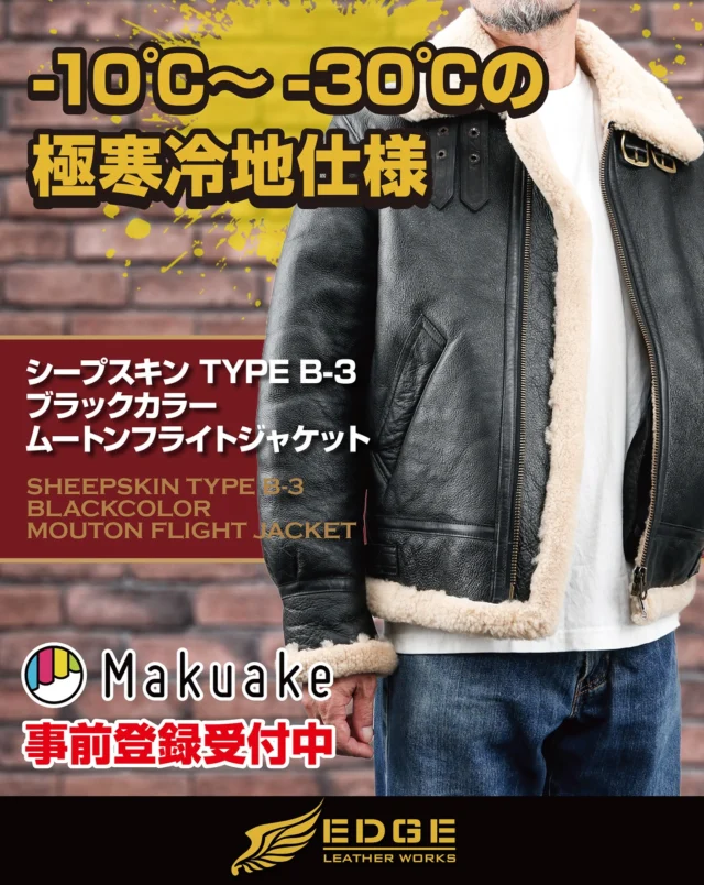 【美品】Y's レザー　パッチワークジャケット　ブラック Y's yohji yamamoto レザーパッチワークジャケット（YB-J15-800