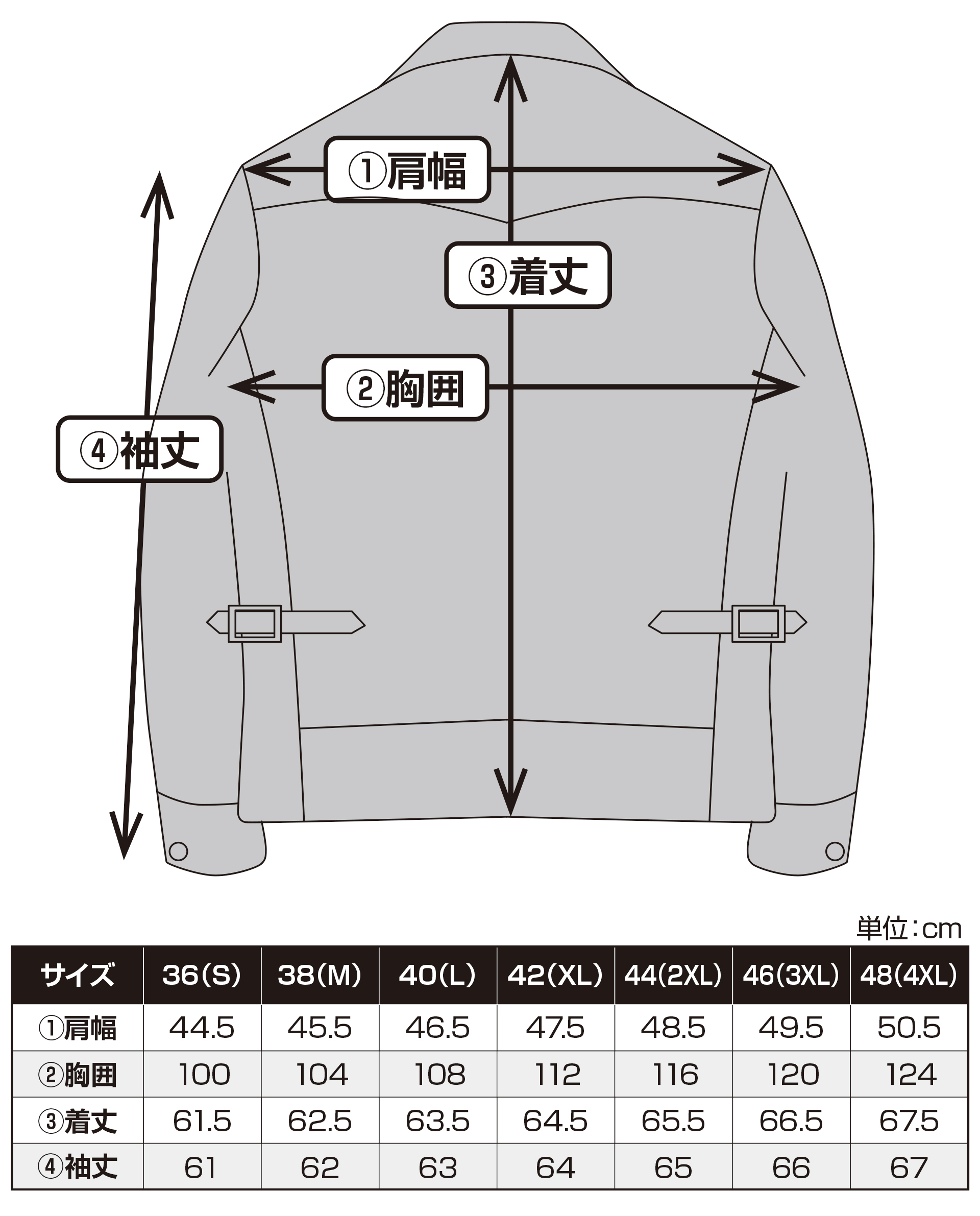 ホースハイド 1900s コサックジャケット