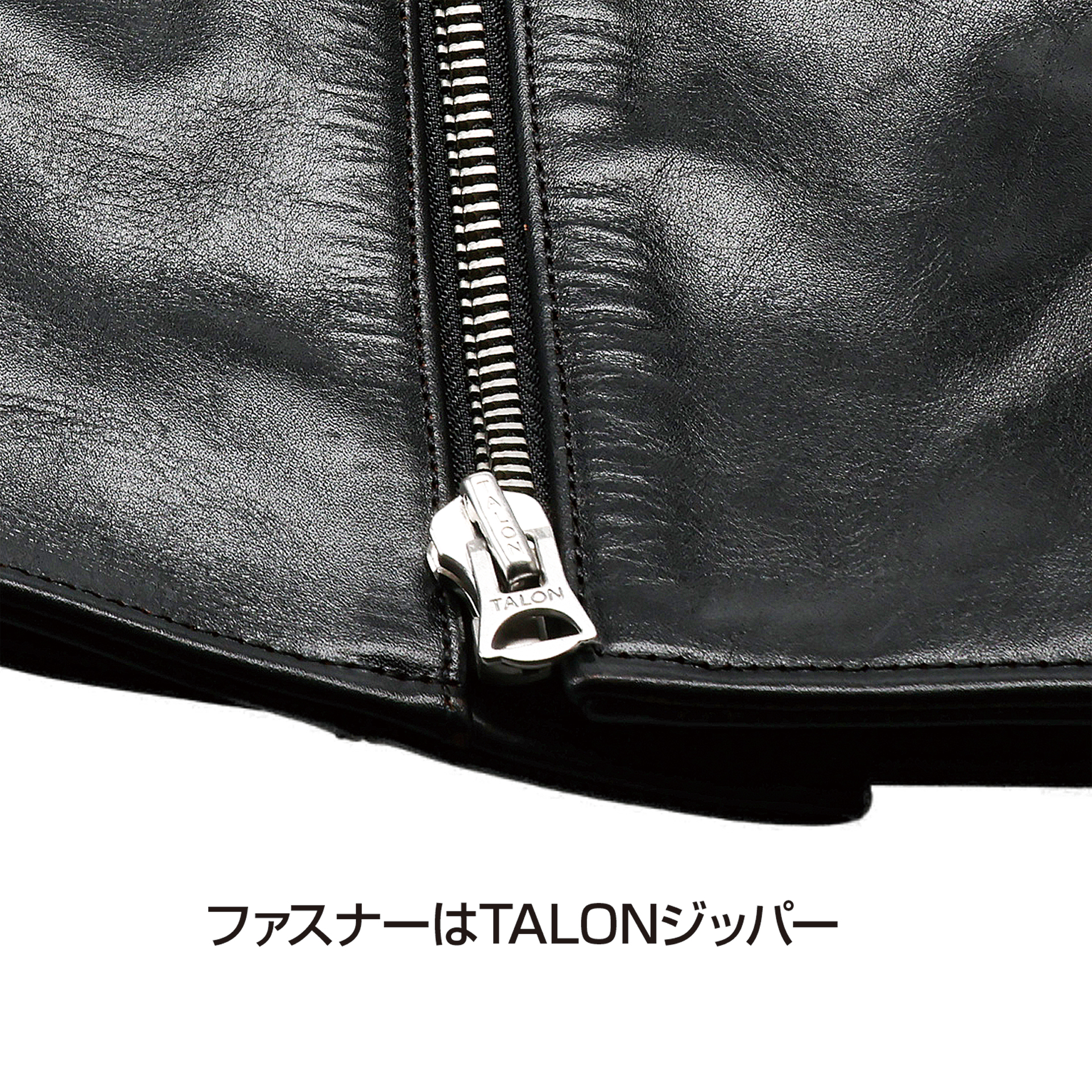 ホースハイド 1960 UKライダース（ロンジャン）